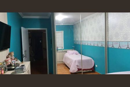 Casa à venda com 150m², 3 quartos e 2 vagas Casa à venda com 150m², 3 quartos e 2 vagasFoto 15