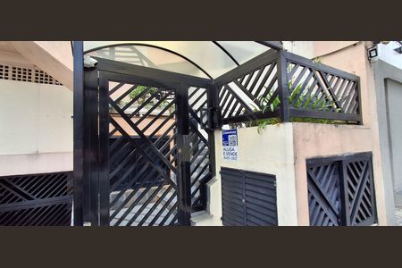 Apartamento à venda com 123m², 3 quartos e 1 vaga Apartamento à venda com 123m², 3 quartos e 1 vagaFachada