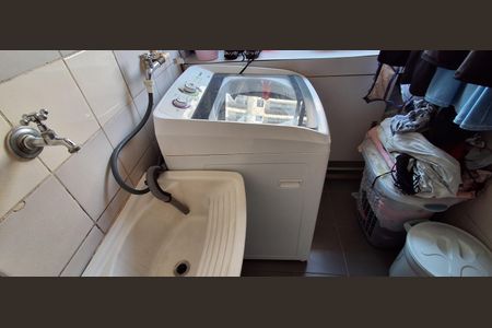 Apartamento à venda com 123m², 3 quartos e 1 vaga Apartamento à venda com 123m², 3 quartos e 1 vagaÁrea de Serviço