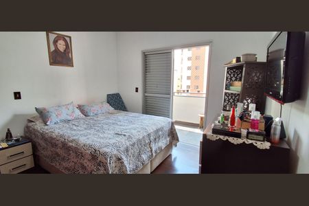 Apartamento à venda com 123m², 3 quartos e 1 vaga Apartamento à venda com 123m², 3 quartos e 1 vagaSuíte