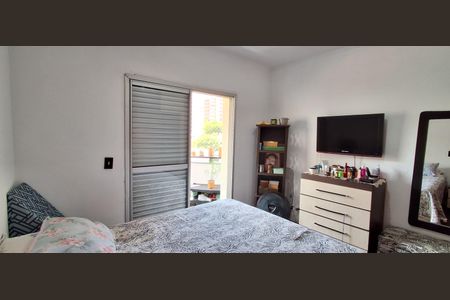 Apartamento à venda com 123m², 3 quartos e 1 vaga Apartamento à venda com 123m², 3 quartos e 1 vagaSuíte