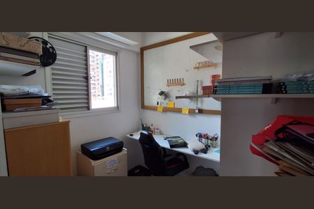 Apartamento à venda com 123m², 3 quartos e 1 vaga Apartamento à venda com 123m², 3 quartos e 1 vagaEscritório