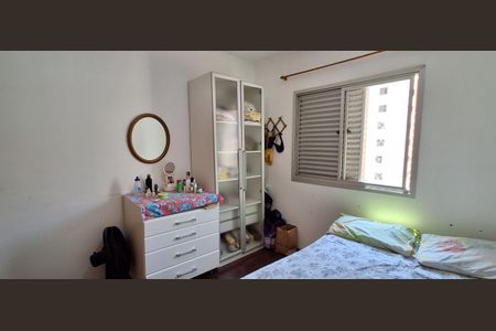 Apartamento à venda com 123m², 3 quartos e 1 vaga Apartamento à venda com 123m², 3 quartos e 1 vagaQuarto