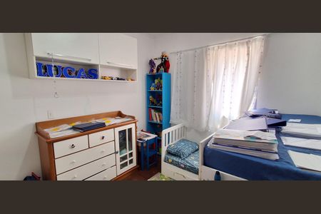 Apartamento à venda com 123m², 3 quartos e 1 vaga Apartamento à venda com 123m², 3 quartos e 1 vagaQuarto 2