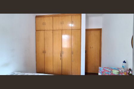 Apartamento à venda com 123m², 3 quartos e 1 vaga Apartamento à venda com 123m², 3 quartos e 1 vagaQuarto