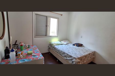 Apartamento à venda com 123m², 3 quartos e 1 vaga Apartamento à venda com 123m², 3 quartos e 1 vagaQuarto