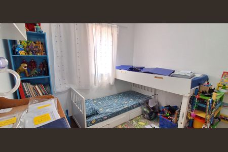 Apartamento à venda com 123m², 3 quartos e 1 vaga Apartamento à venda com 123m², 3 quartos e 1 vagaQuarto 2