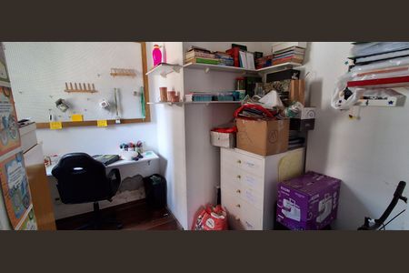 Apartamento à venda com 123m², 3 quartos e 1 vaga Apartamento à venda com 123m², 3 quartos e 1 vagaEscritório