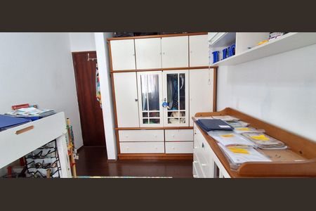 Apartamento à venda com 123m², 3 quartos e 1 vaga Apartamento à venda com 123m², 3 quartos e 1 vagaQuarto 2