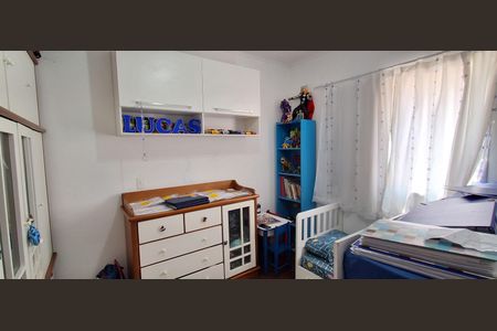 Apartamento à venda com 123m², 3 quartos e 1 vaga Apartamento à venda com 123m², 3 quartos e 1 vagaQuarto 2