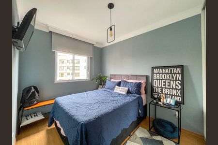 Apartamento à venda com 38m², 1 quarto e 1 vagaFoto 12