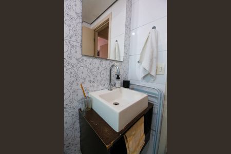 Apartamento à venda com 58m², 2 quartos e 1 vagaBanheiro