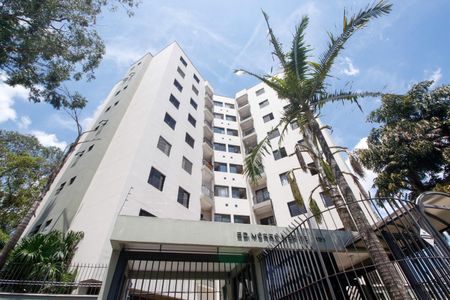 Apartamento à venda com 58m², 2 quartos e 1 vagaFachada