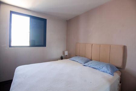 Apartamento à venda com 58m², 2 quartos e 1 vagaQuarto 1