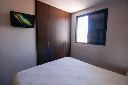 Apartamento à venda com 58m², 2 quartos e 1 vagaQuarto 1