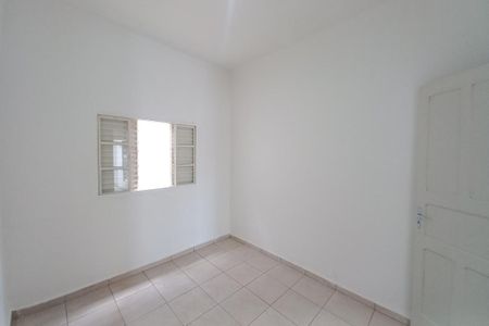 Casa à venda com 82m², 2 quartos e 1 vaga Casa à venda com 82m², 2 quartos e 1 vagaQuarto 1