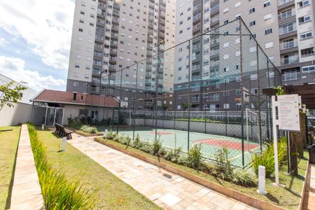 Apartamento à venda com 71m², 3 quartos e 1 vagaQuadra Esportiva