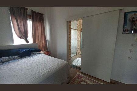Apartamento à venda com 103m², 2 quartos e sem vaga