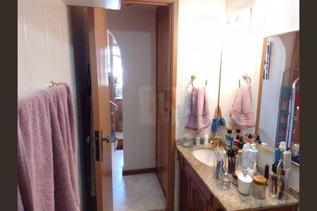 Apartamento à venda com 105m², 2 quartos e 1 vaga