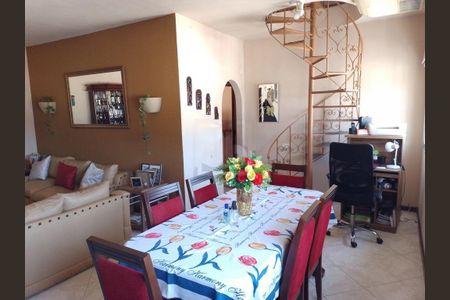 Apartamento à venda com 105m², 2 quartos e 1 vaga