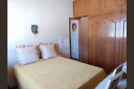 Apartamento à venda com 105m², 2 quartos e 1 vaga