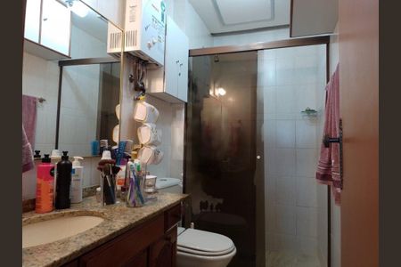 Apartamento à venda com 105m², 2 quartos e 1 vaga