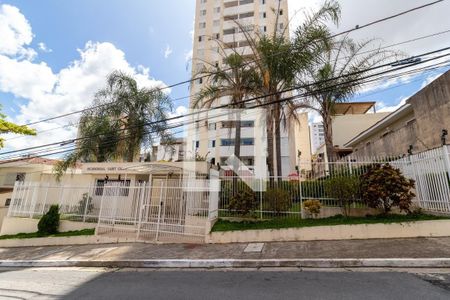 Apartamento à venda com 63m², 2 quartos e 2 vagasFachada do Prédio