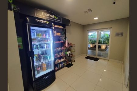 Apartamento à venda com 38m², 1 quarto e 1 vaga Apartamento à venda com 38m², 1 quarto e 1 vagaMercado