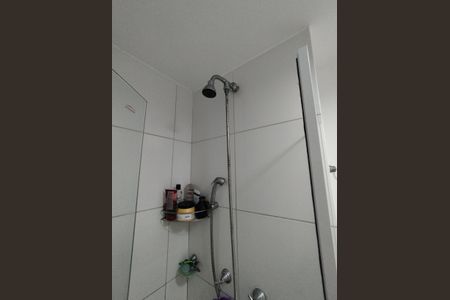 Apartamento à venda com 38m², 1 quarto e 1 vaga Apartamento à venda com 38m², 1 quarto e 1 vagaChuveiro a gás