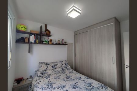 Apartamento à venda com 38m², 1 quarto e 1 vaga Apartamento à venda com 38m², 1 quarto e 1 vagaSuíte