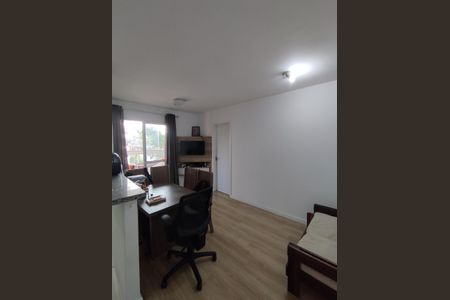 Apartamento à venda com 38m², 1 quarto e 1 vaga Apartamento à venda com 38m², 1 quarto e 1 vagaSala