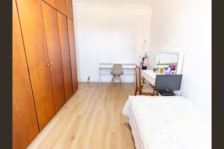 Apartamento à venda com 75m², 3 quartos e sem vagaQuarto 1