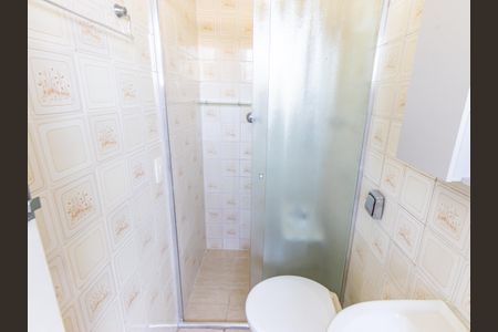 Apartamento à venda com 75m², 3 quartos e sem vagaBanheiro de serviço