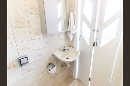 Apartamento à venda com 75m², 3 quartos e sem vagaBanheiro de serviço