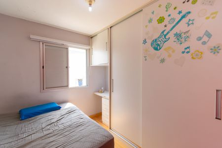 Apartamento à venda com 64m², 3 quartos e 1 vagaQuarto 1
