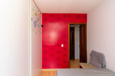 Apartamento à venda com 64m², 3 quartos e 1 vagaQuarto 1