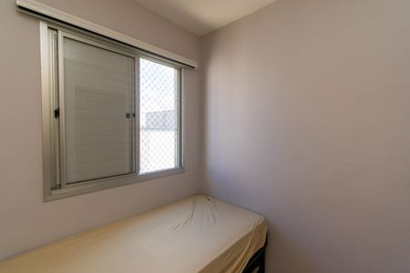 Apartamento à venda com 64m², 3 quartos e 1 vagaQuarto 3