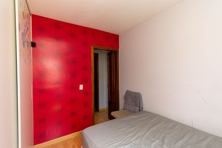 Apartamento à venda com 64m², 3 quartos e 1 vagaQuarto 1