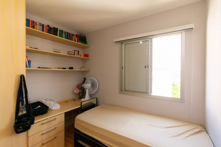 Apartamento à venda com 64m², 3 quartos e 1 vagaQuarto 3