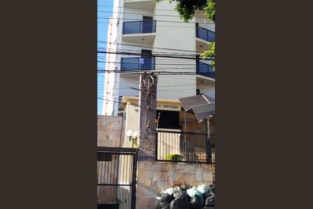 Apartamento à venda com 124m², 3 quartos e 2 vagas Apartamento à venda com 124m², 3 quartos e 2 vagasFachada+Placa