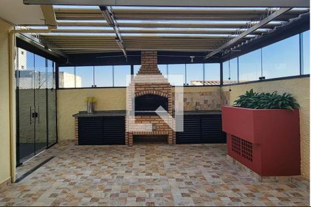 Apartamento à venda com 124m², 3 quartos e 2 vagas Apartamento à venda com 124m², 3 quartos e 2 vagasChurrasqueira