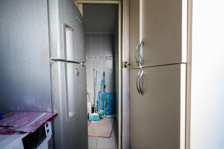 Apartamento à venda com 124m², 3 quartos e 2 vagas Apartamento à venda com 124m², 3 quartos e 2 vagasÁrea de Serviço