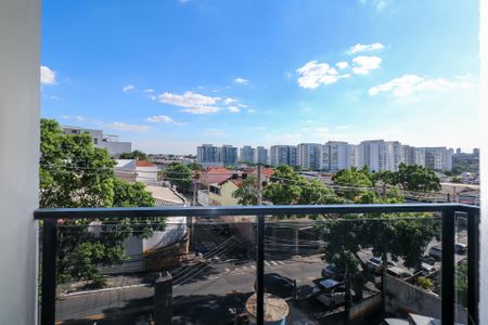 Apartamento à venda com 124m², 3 quartos e 2 vagas Apartamento à venda com 124m², 3 quartos e 2 vagasVaranda do Quarto 2