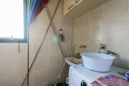 Apartamento à venda com 124m², 3 quartos e 2 vagas Apartamento à venda com 124m², 3 quartos e 2 vagasÁrea de Serviço