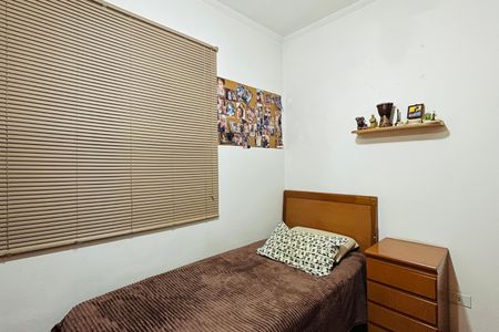 Casa à venda com 280m², 7 quartos e 5 vagas Casa à venda com 280m², 7 quartos e 5 vagasQuarto 1 - Casa 1