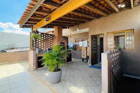 Casa à venda com 280m², 7 quartos e 5 vagas Casa à venda com 280m², 7 quartos e 5 vagasÁrea da Churrasqueira