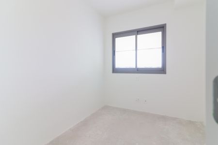 Apartamento à venda com 73m², 2 quartos e 1 vaga Apartamento à venda com 73m², 2 quartos e 1 vagaQuarto 1