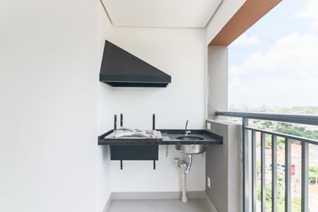 Apartamento à venda com 73m², 2 quartos e 1 vaga Apartamento à venda com 73m², 2 quartos e 1 vagaVaranda Gourmet