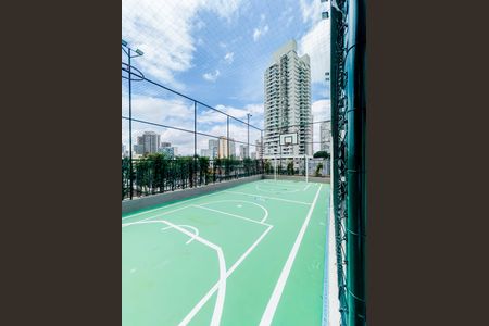 Apartamento à venda com 73m², 2 quartos e 1 vaga Apartamento à venda com 73m², 2 quartos e 1 vagaQuadra