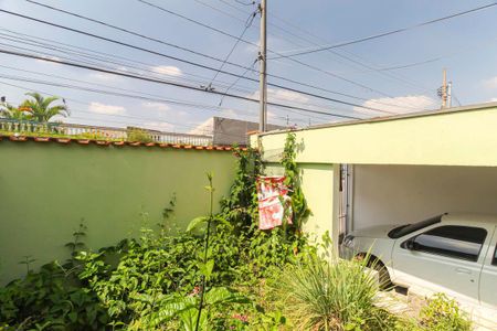 Casa à venda com 111m², 3 quartos e 3 vagas Casa à venda com 111m², 3 quartos e 3 vagasJardim